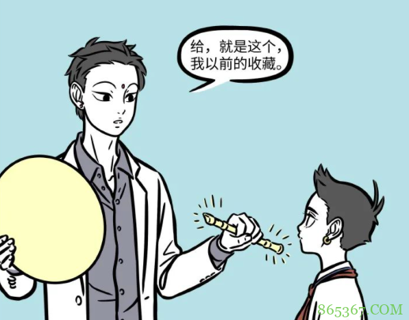 非人哉：大士好心送给哪吒一个笛子，结果差点把哪吒“送走”