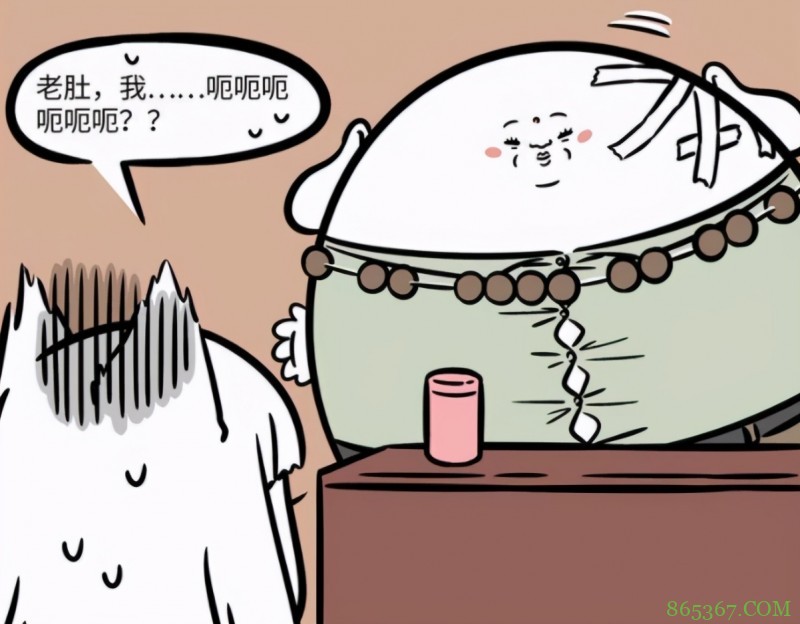 非人哉:看完这一集漫画,都不知道该说老肚是厉害还是弱鸡了