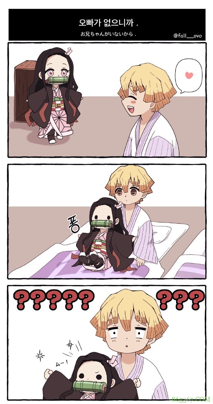 鬼灭之刃:善逸祢豆子太会秀恩爱了!COS白雪公主,还一起逛街