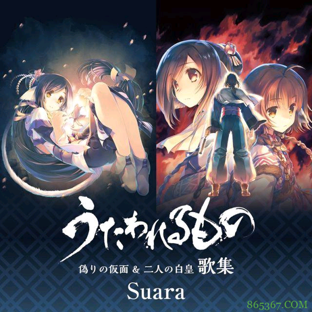 动漫中常出现的桑、酱、炭、亲、样、殿都是啥意思?