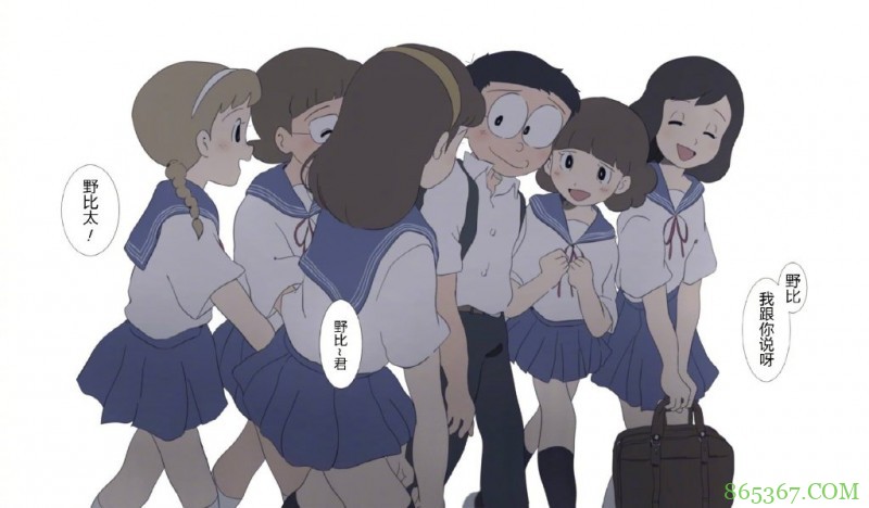 当哆啦A梦里的诸位角色变成中学生，大雄受欢迎，静香吃飞醋