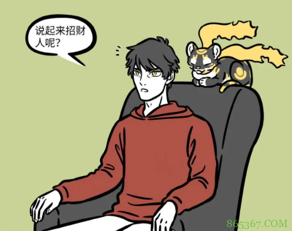 非人哉:新登场的两位小财神也太棒了!不仅有钱还家务万能