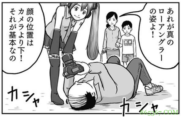 日本漫展上的“奇葩”行为,漫画家都画漫画嘲讽,coser们小心