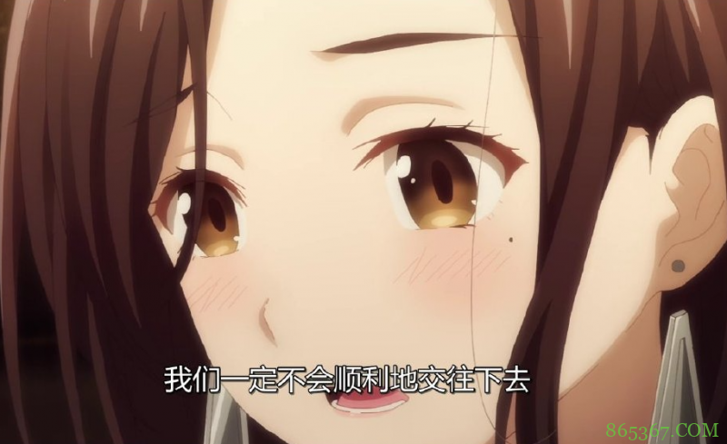 剃须动画女上司想吃回头草，女主的表情包也安排上了：希望人没事