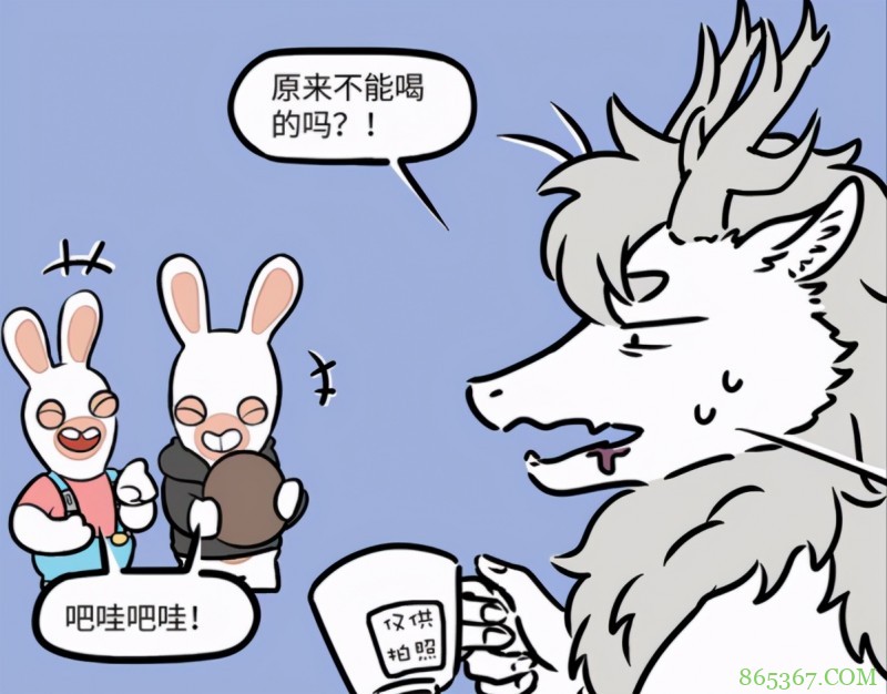 疯狂兔子客串非人哉，去杨戬咖啡店打工，哮天和他们挺配啊