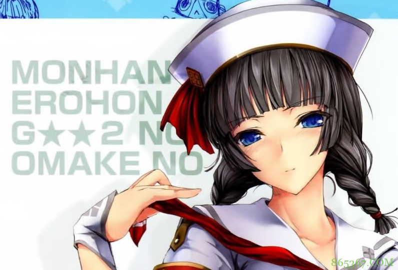 还记得你的第一本本子么?我还记得那年朋友送了我鬼月的同人