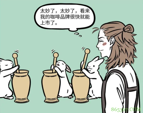 非人哉:小玉杨戬或要结仇?玉兔大量跳槽,杨戬目标是上市!