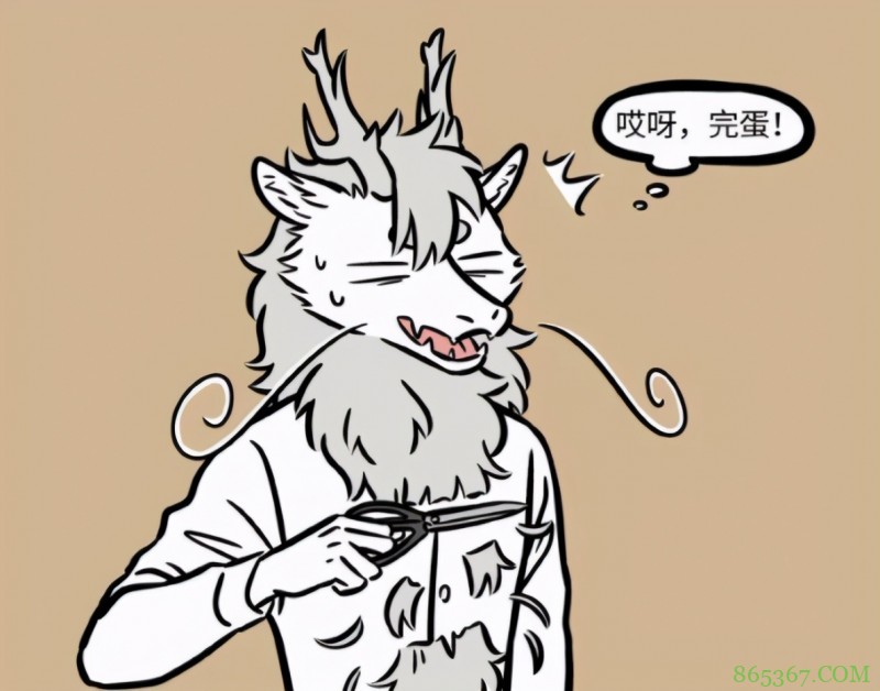 非人哉：烈烈透露大秘密，他下巴上的居然不是胡子，而是胸毛？