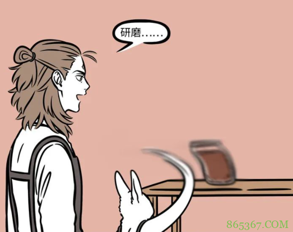 非人哉又有新角色的登场！是只可爱的小玉兔，在杨戬那上班