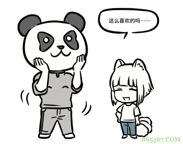 非人哉番外篇里刑天有头了，居然是熊猫头，也太可爱了！