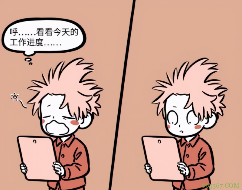 非人哉新登场的小财神爱恶作剧，被整的人不仅不生气，还盼多来点