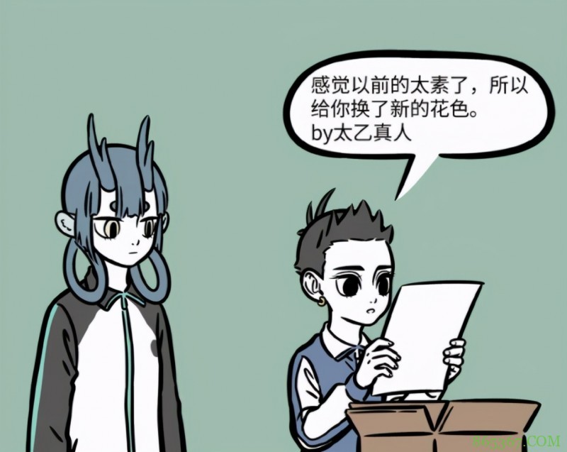 非人哉:太乙真人即将登场?最近哪吒又提到他,还做了件奇葩的事