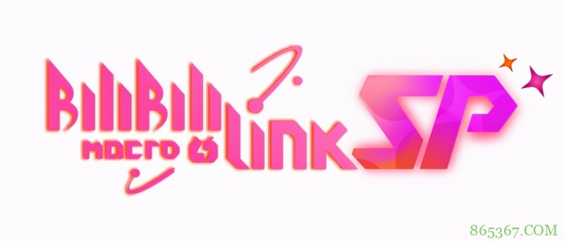 BML-SP回归了!这嘉宾阵容还没听我就开始燃了!