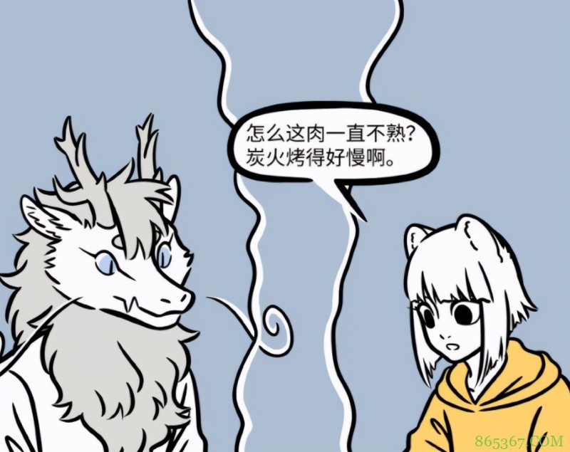 非人哉：九月烈烈去野营，烤了半天肉一口没吃上，最后还是吃泡面