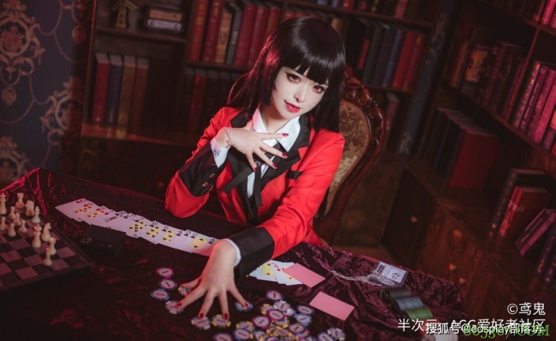 cos:狂赌之渊蛇喰梦子cos正片@鸢鬼
