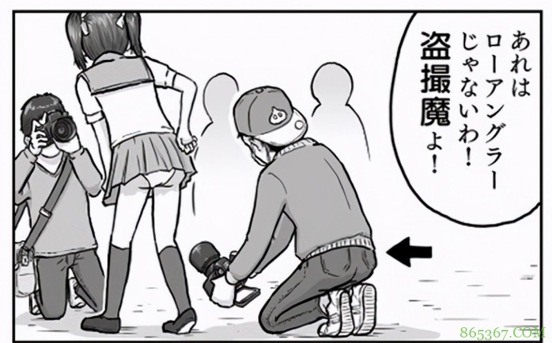 日本漫展上的“奇葩”行为,漫画家都画漫画嘲讽,coser们小心