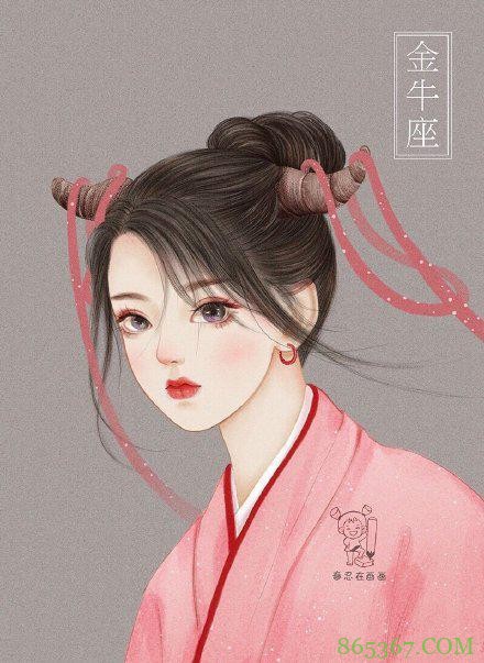 画师将12星座画成古风美少女，天秤座太可爱了，12生肖求安排