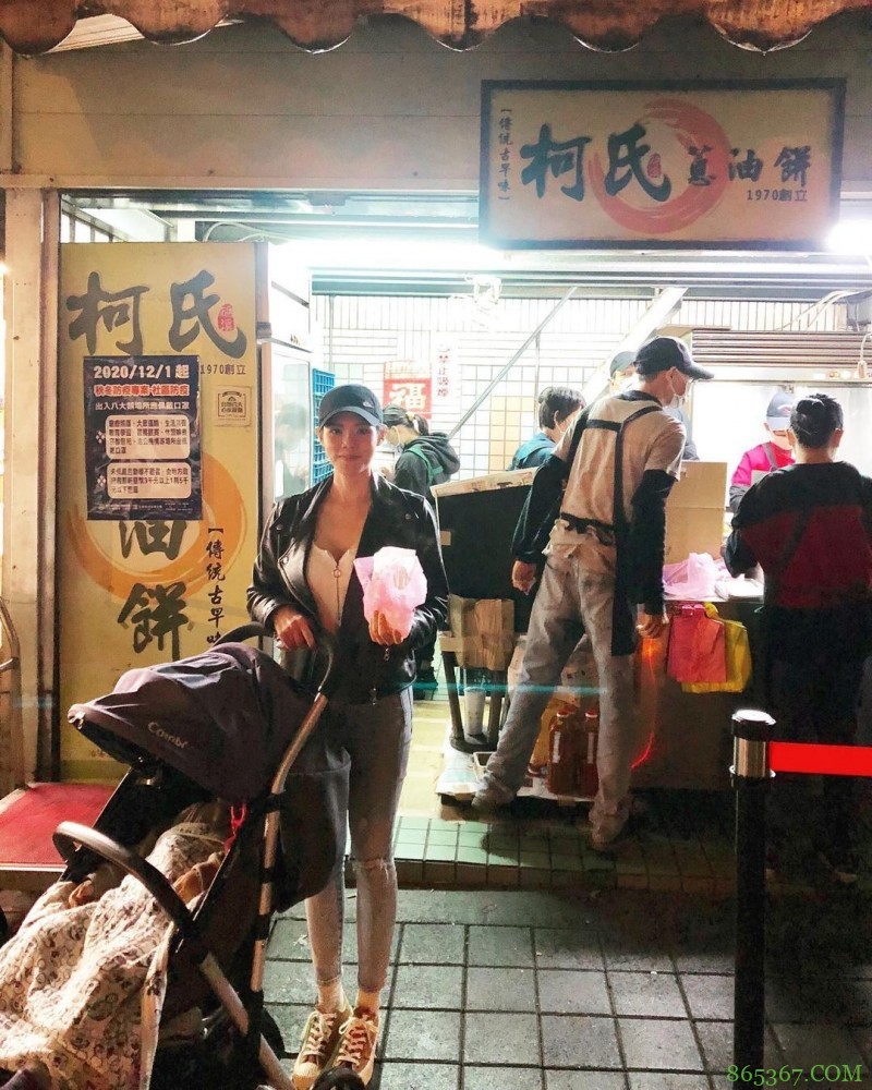 球场边最美的风景!PLG职篮转播惊见「口罩辣妹」 神出是性感地方妈妈