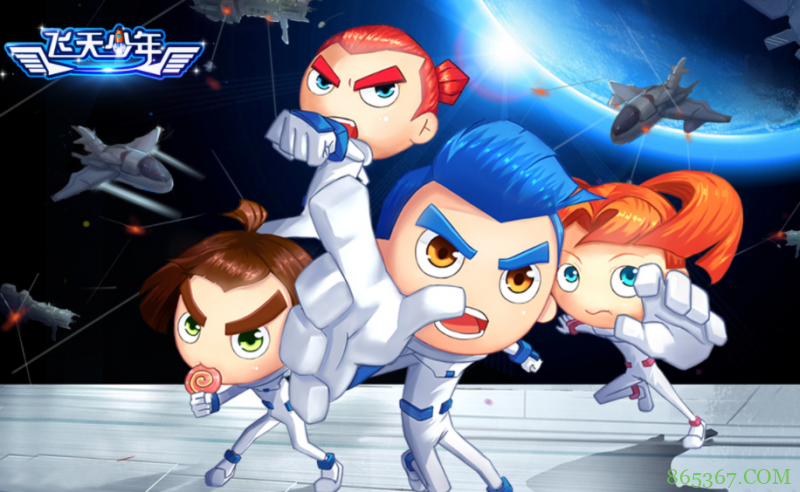 神舟飞船发射看得人热血沸腾，以航空为题材做动漫大家觉得可行么