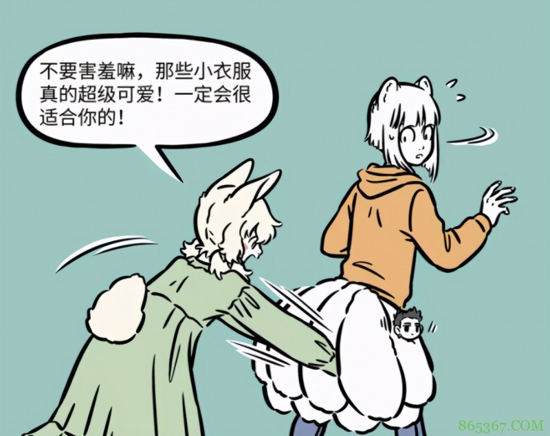 非人哉：哪吒为了不上学啥药都敢乱喝，谁知道又遇到小玉这个克星