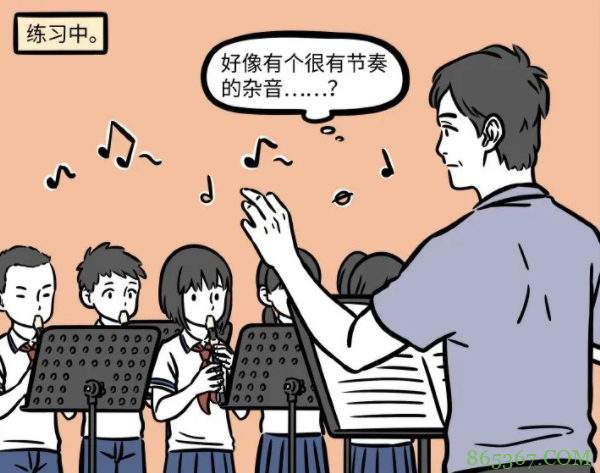 非人哉:哪吒参加学校的乐队,站着居然也能睡觉,难怪成绩这么差