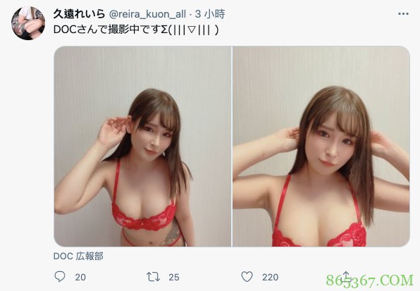 重回事务所!最强刺青妹子拍片啦!