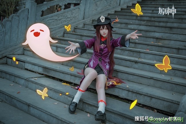 cos:原神胡桃cos正片@孤毒饮茶