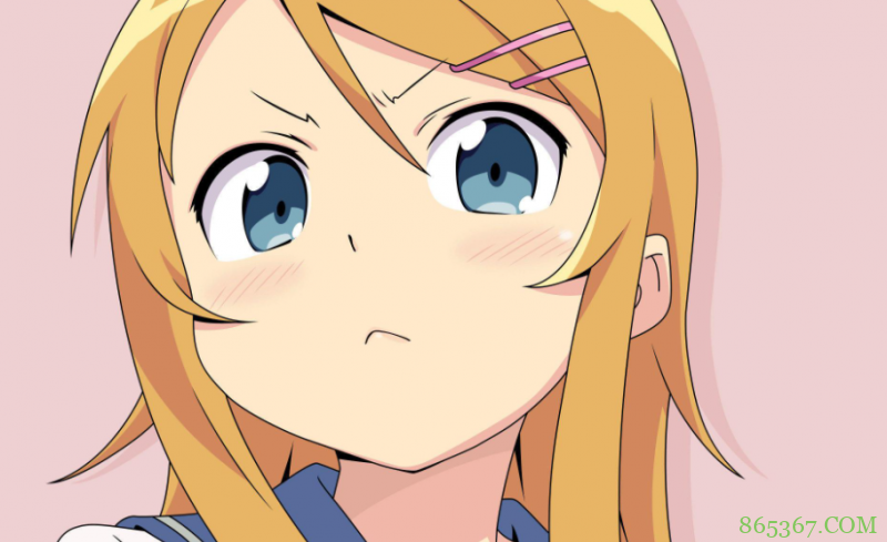 小破站盯上大爷大妈？下载APP送鸡蛋，网友吐槽：快进到砍一刀