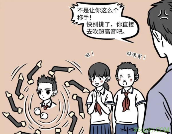 非人哉：老师叫同学们选竖笛，结果哪吒选了个称手的“兵刃”