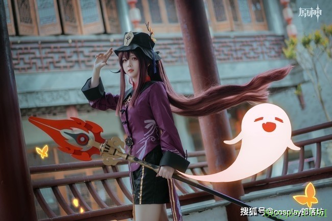 cos:原神胡桃cos正片@孤毒饮茶