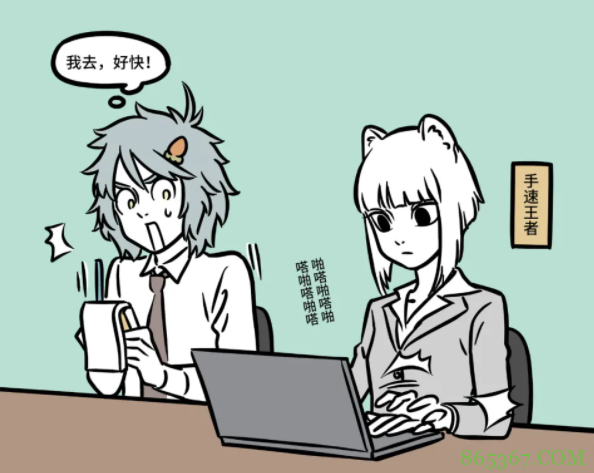 非人哉番外:哮天化身职场菜鸟,被老前辈九月烈烈各种“吊打”