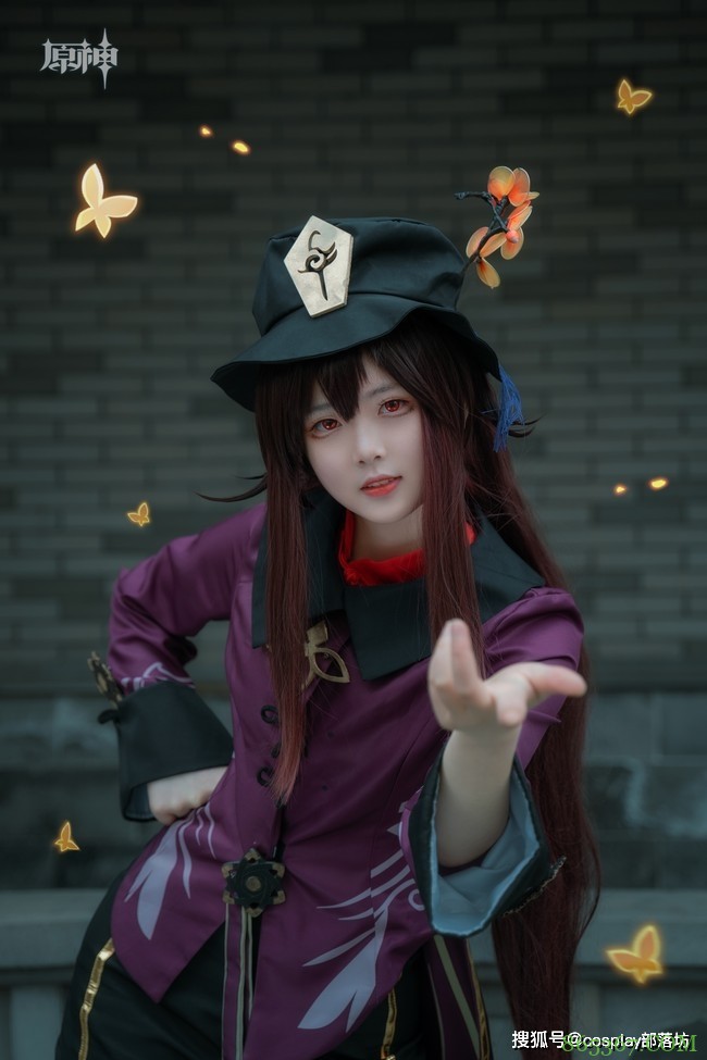 cos:原神胡桃cos正片@孤毒饮茶