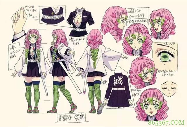 网友分享鬼灭之刃设计稿,换个角度看主角,女装无惨看着有点美