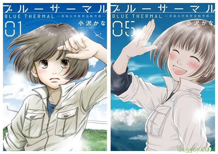 神舟飞船发射看得人热血沸腾，以航空为题材做动漫大家觉得可行么