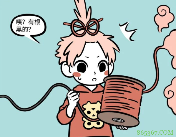 非人哉：月老手下原来是鸳鸯鸟，可惜干事不太靠谱，和月老一样坑