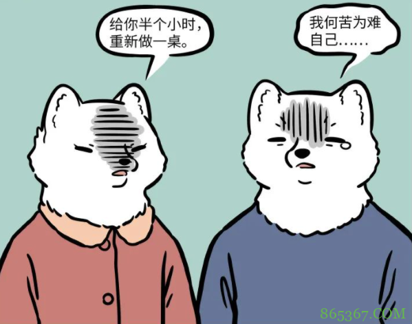 非人哉:九月爸爸要“罢工”,叫儿子女儿去做饭,结果坑了自己