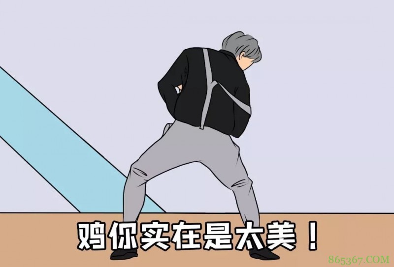 小破站又有UP被寄律师函？评论区说不用担心，听了解释我恍然大悟