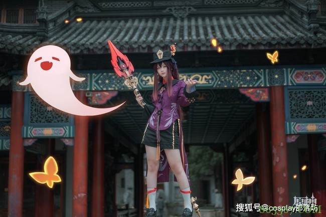 cos:原神胡桃cos正片@孤毒饮茶