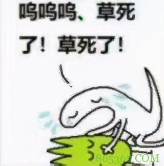 除了114514,你还知道哪些二次元常见的数字梗?