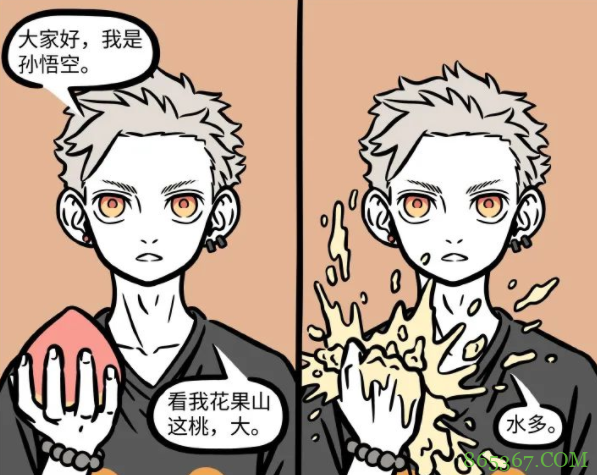 非人哉：为卖桃孙悟空化身“霸道总裁”，没想到效果特别好