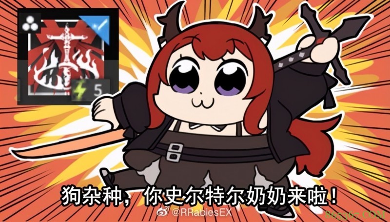 除了114514,你还知道哪些二次元常见的数字梗?