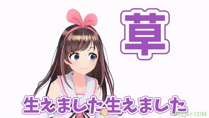 除了114514,你还知道哪些二次元常见的数字梗?