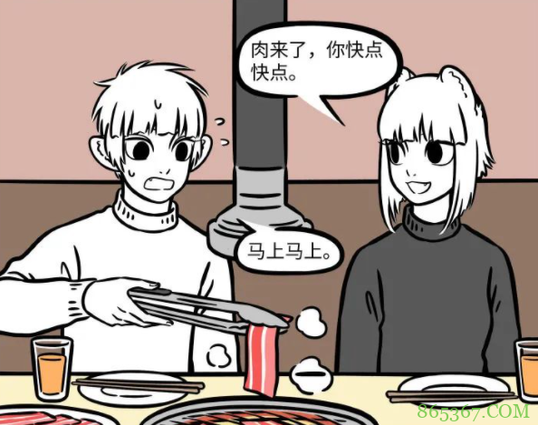 非人哉:一顿烤肉暴露家庭“弟”位,十一月在家里可太惨了