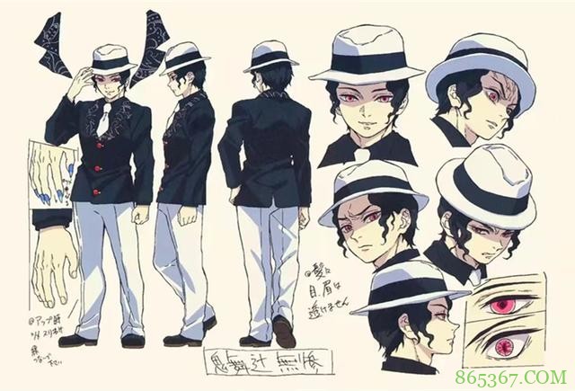 网友分享鬼灭之刃设计稿,换个角度看主角,女装无惨看着有点美