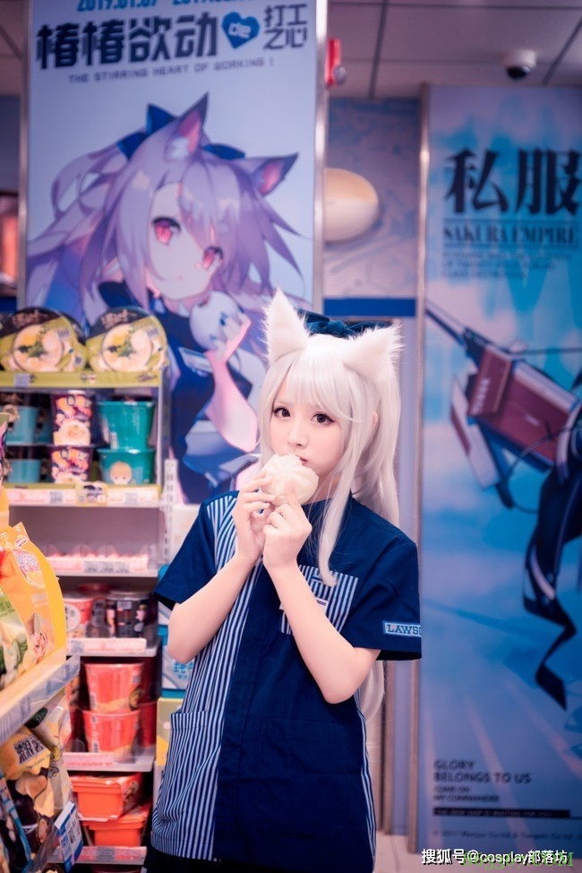 cos：碧蓝航线夕立cos正片@紫氯氯