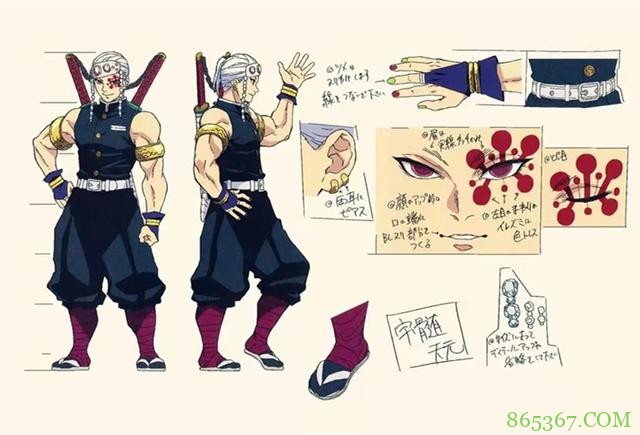 网友分享鬼灭之刃设计稿,换个角度看主角,女装无惨看着有点美