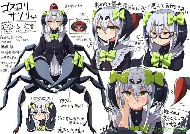 昆虫拟人之后太好看了，螳螂蜜蜂都变成萌妹子了