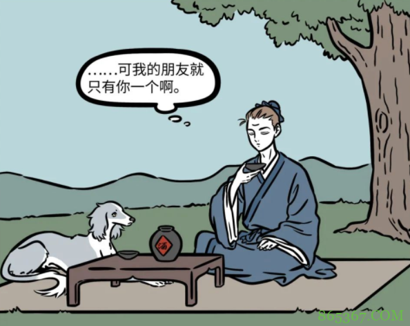 非人哉又有新角色，居然是凡人，可惜登场了几集就永久离开了我们