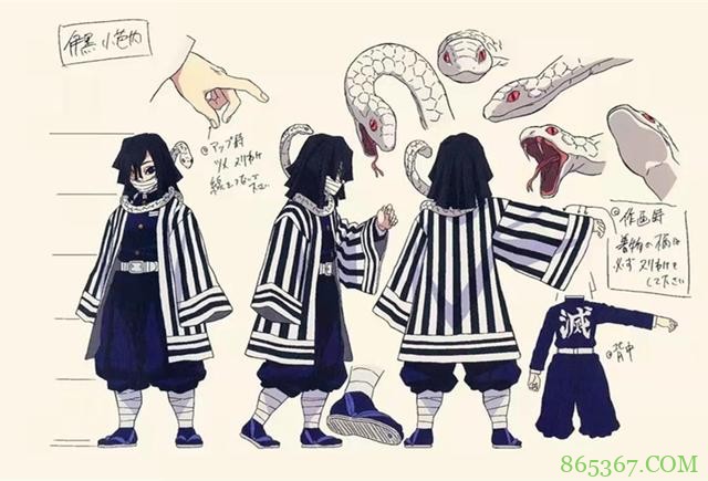 网友分享鬼灭之刃设计稿,换个角度看主角,女装无惨看着有点美