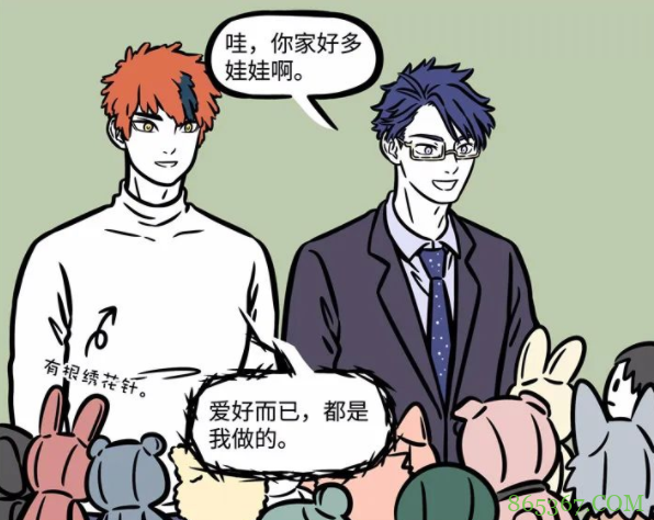 非人哉：星君还会做手工？家里有一堆布娃娃，还拿好友做原型